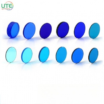 QB Blue Cyan Selective Absorption Optical Glass Filter