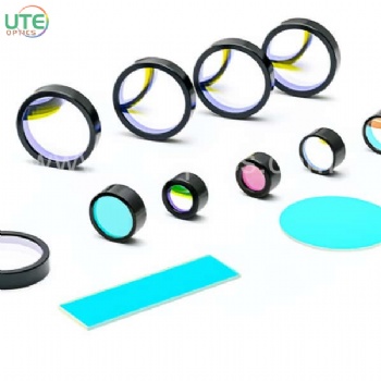 980nm Semiconductor Laser Surgical Laser Filter