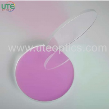 518nm Notch Optical Filter